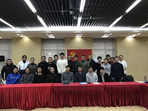 微信图片_20190110173205.jpg 微信图片_20190110173205.jpg